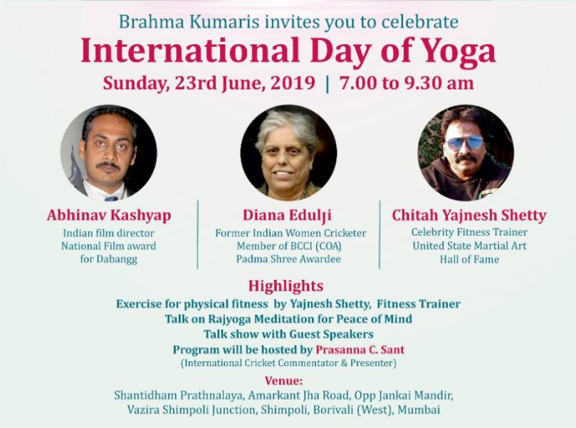 23rd June International yoga Borivali west Mumbai